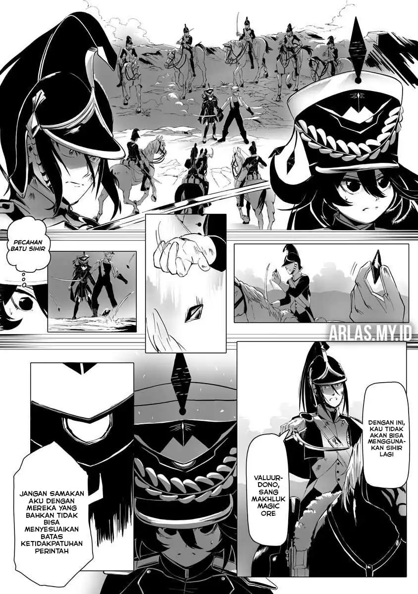 Baca Makou Senretsu - Chapter 04 halaman 2