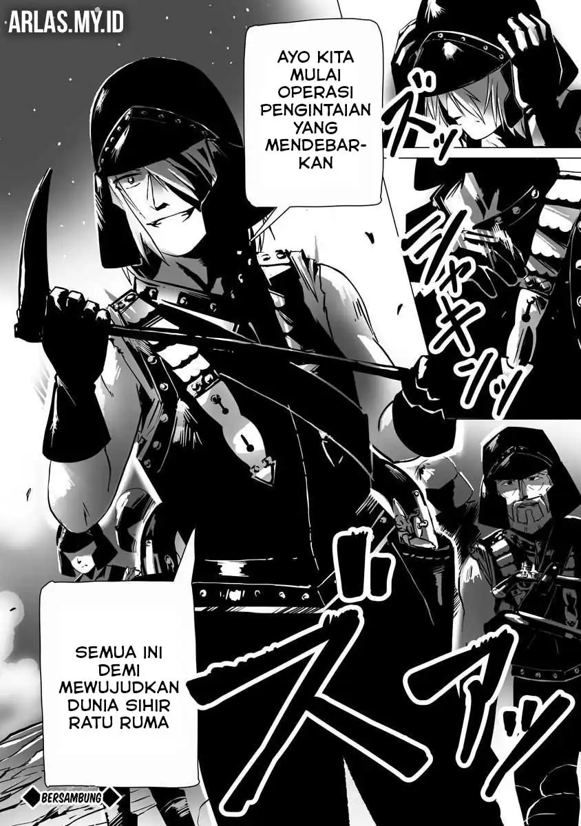 Baca Makou Senretsu - Chapter 04 halaman 21