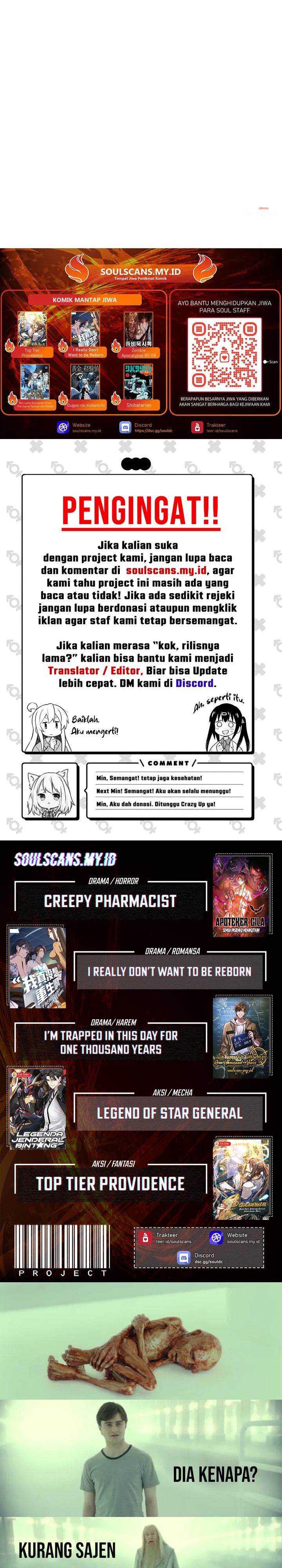 Baca Male God, Your Persona Has Collapsed! - Chapter 19 halaman 29