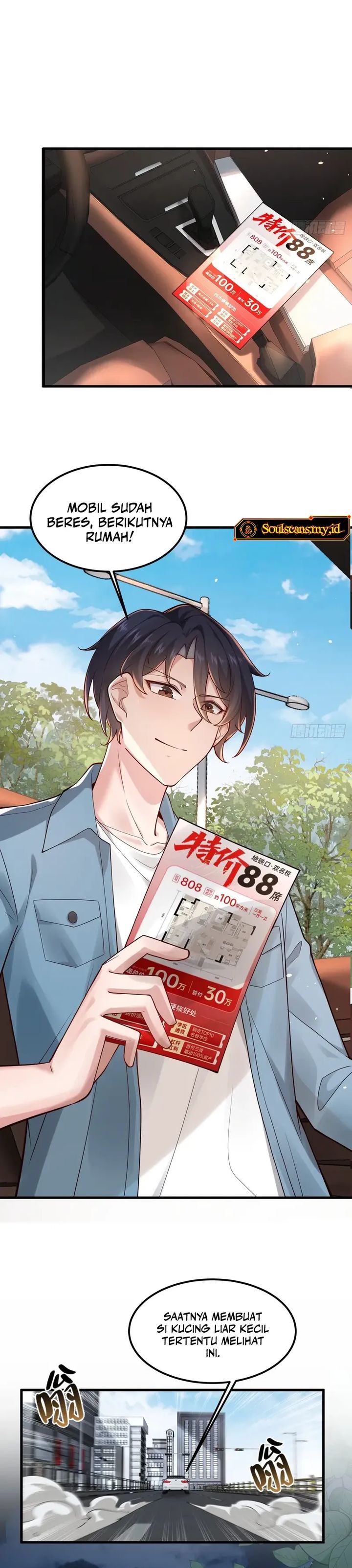 Baca Male God, Your Persona Has Collapsed! - Chapter 19 halaman 9