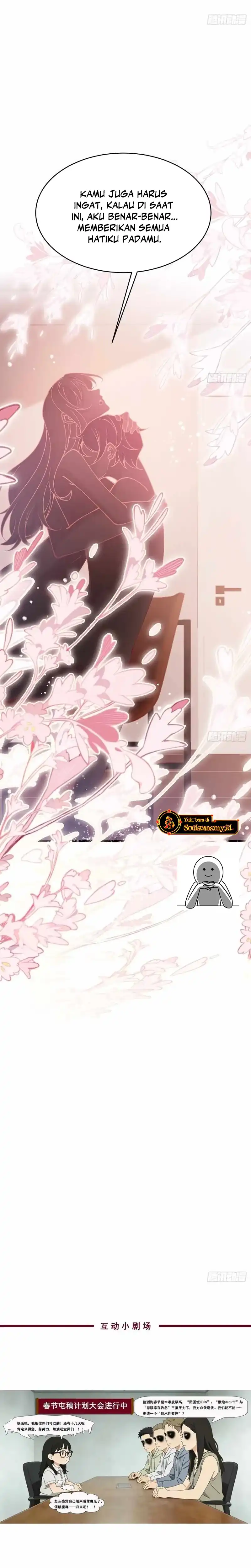 Baca Male God, Your Persona Has Collapsed! - Chapter 26 halaman 18