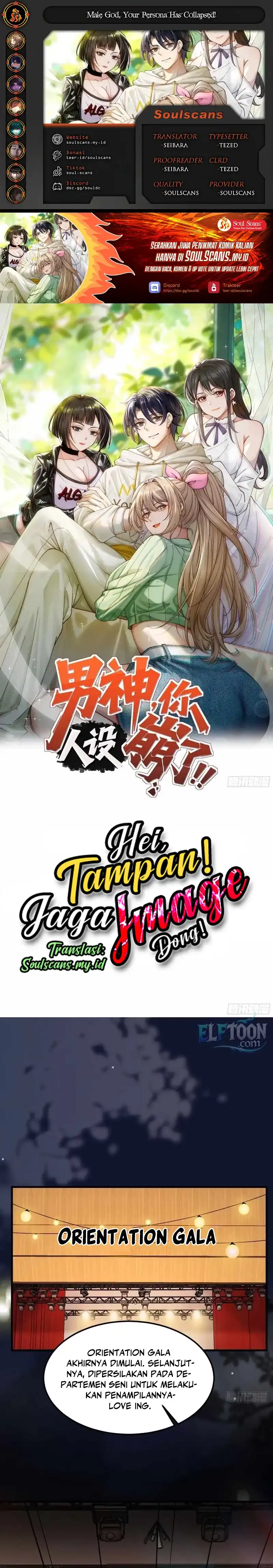 Baca Male God, Your Persona Has Collapsed! - Chapter 29 halaman 1