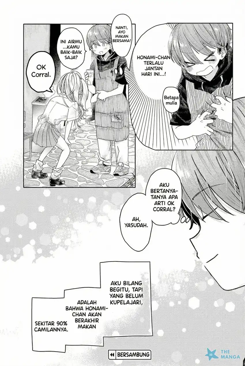 Baca Mankitsu Shitai Jouren-san - Chapter 20.2 halaman 7