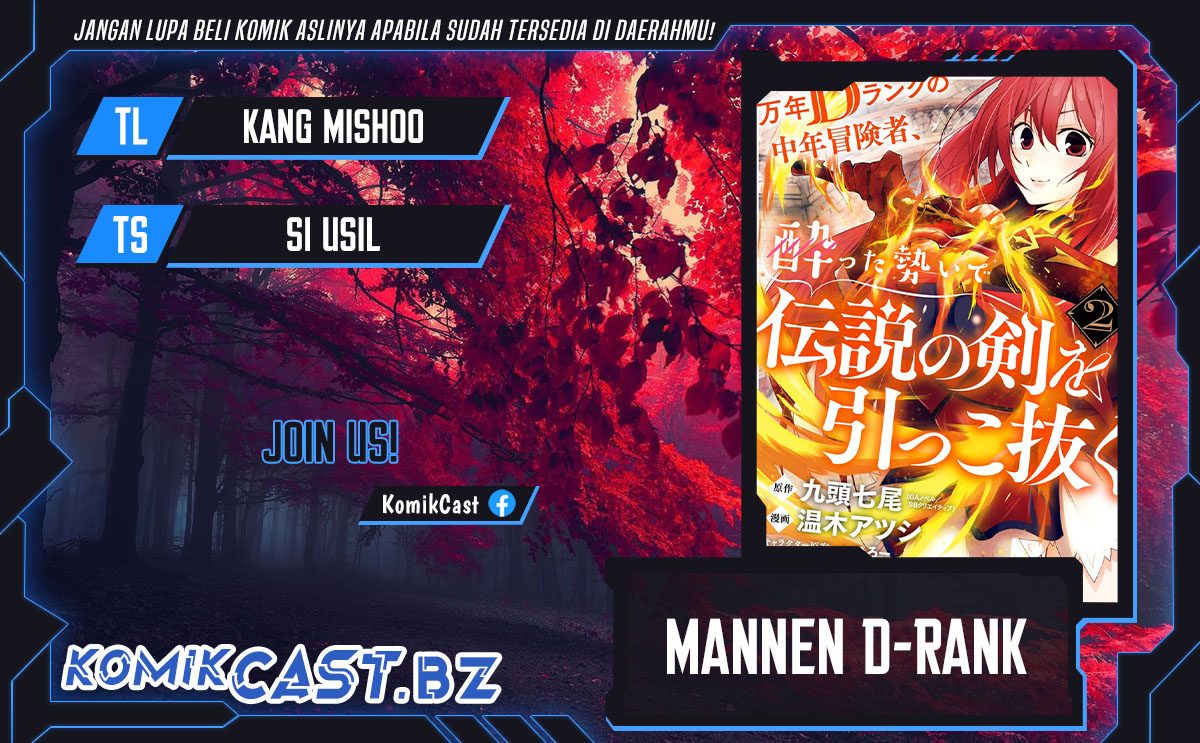 Mannen D-rank No Chuunen Boukensha, Yotta Ikioi De Densetsu No Ken Wo Hikkonuku Chapter 53 page 2
