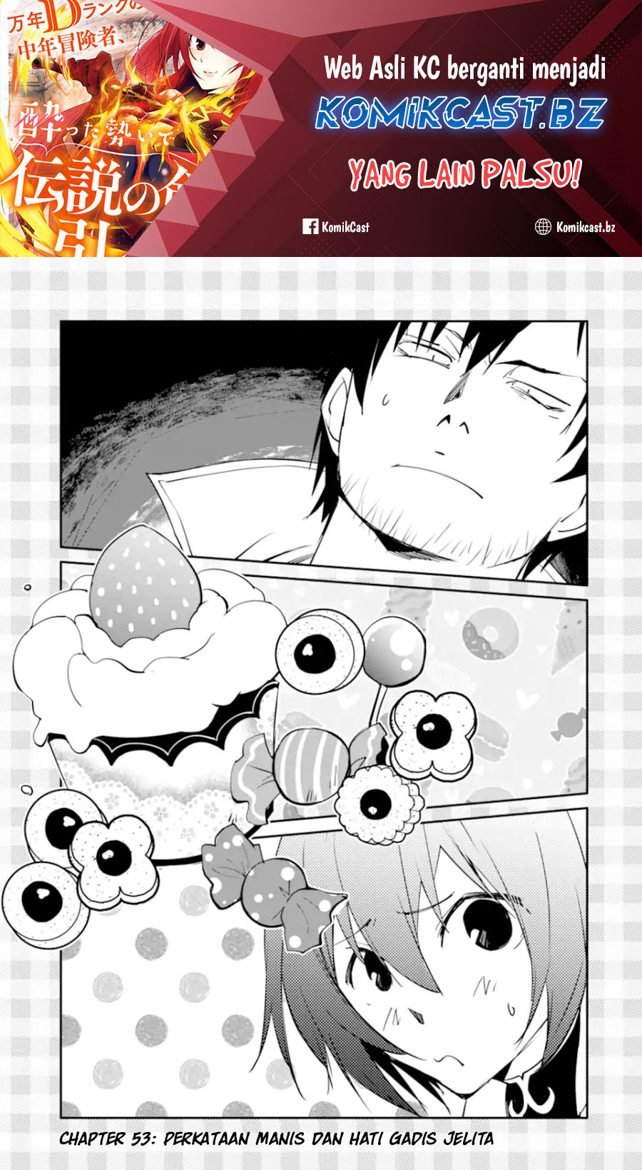 Mannen D-rank No Chuunen Boukensha, Yotta Ikioi De Densetsu No Ken Wo Hikkonuku Chapter 53 page 4