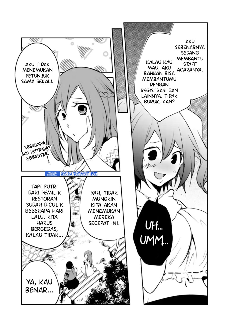 Mannen D-rank No Chuunen Boukensha, Yotta Ikioi De Densetsu No Ken Wo Hikkonuku Chapter 53 page 44