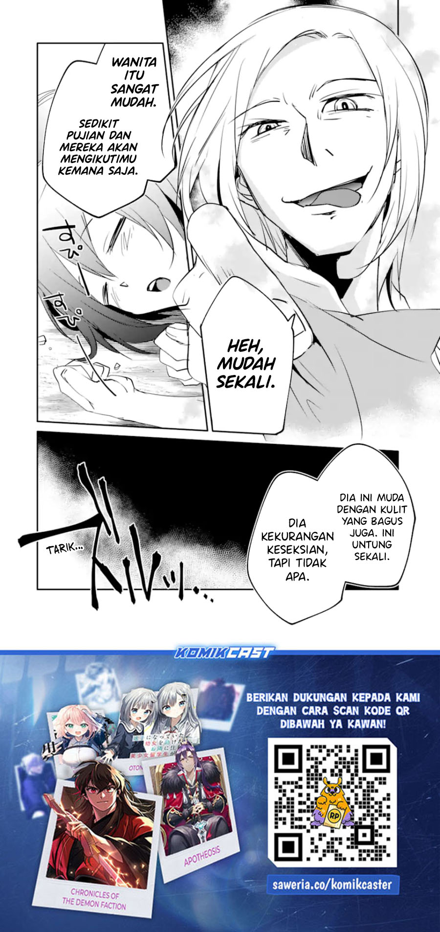 Mannen D-rank No Chuunen Boukensha, Yotta Ikioi De Densetsu No Ken Wo Hikkonuku Chapter 53 page 72