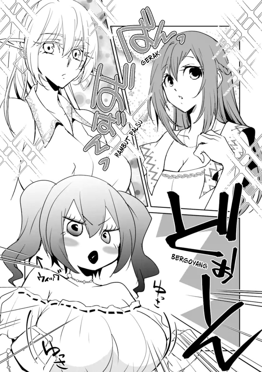 Mannen D-rank No Chuunen Boukensha, Yotta Ikioi De Densetsu No Ken Wo Hikkonuku Chapter 53 page 8