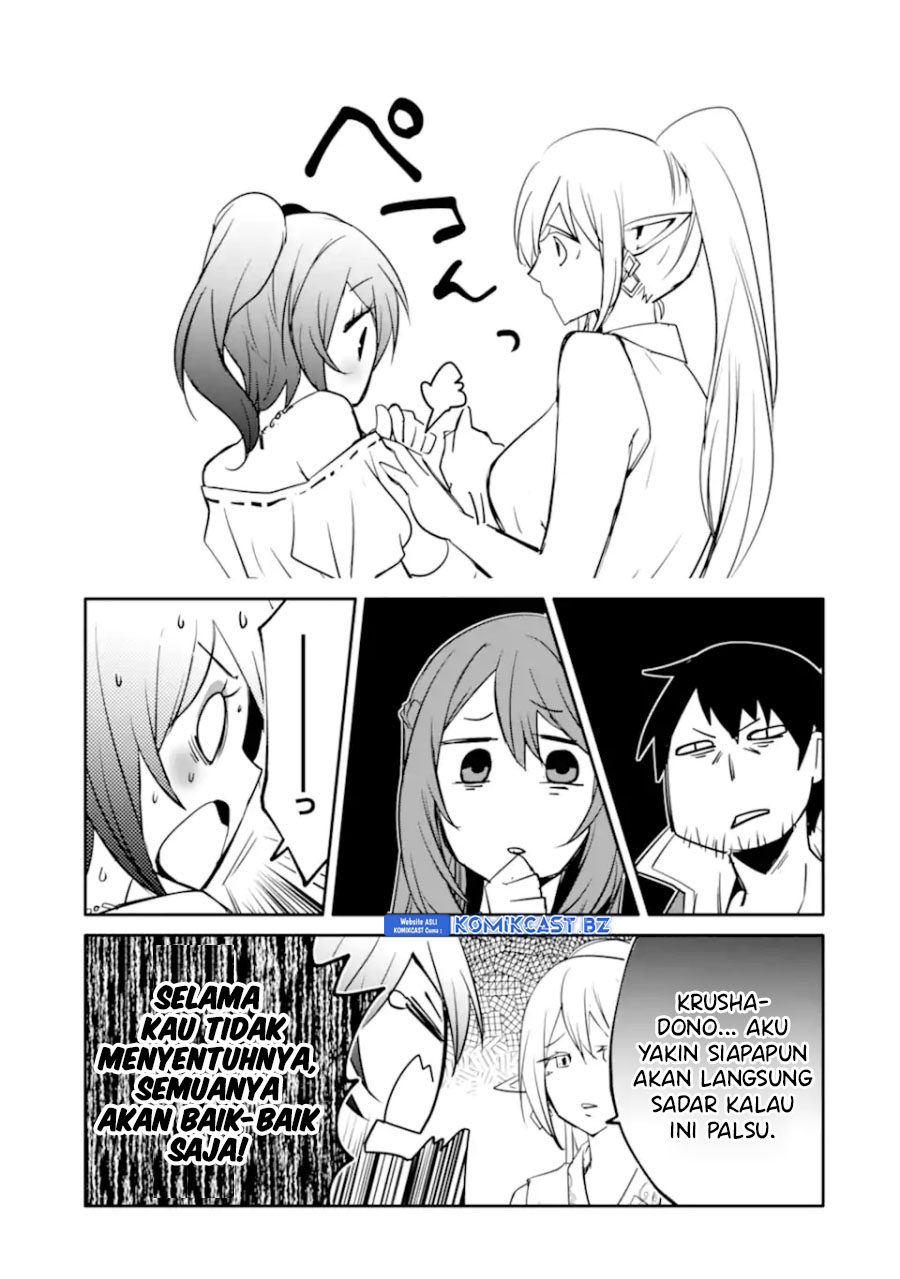 Mannen D-rank No Chuunen Boukensha, Yotta Ikioi De Densetsu No Ken Wo Hikkonuku Chapter 53 page 16