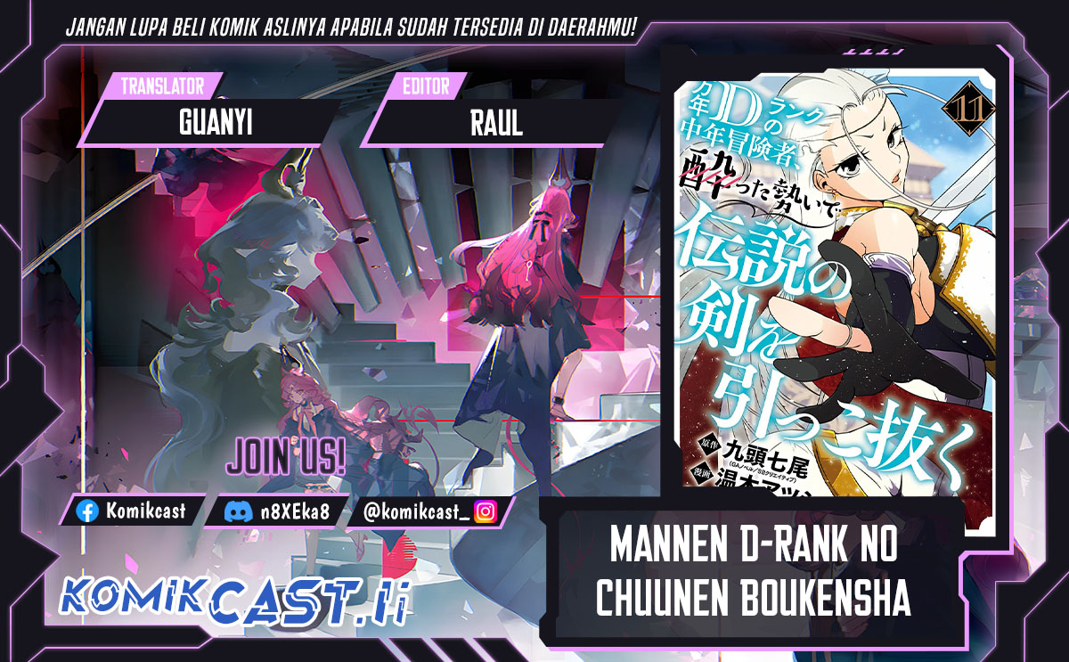 Mannen D-rank No Chuunen Boukensha, Yotta Ikioi De Densetsu No Ken Wo Hikkonuku Chapter 54 page 2