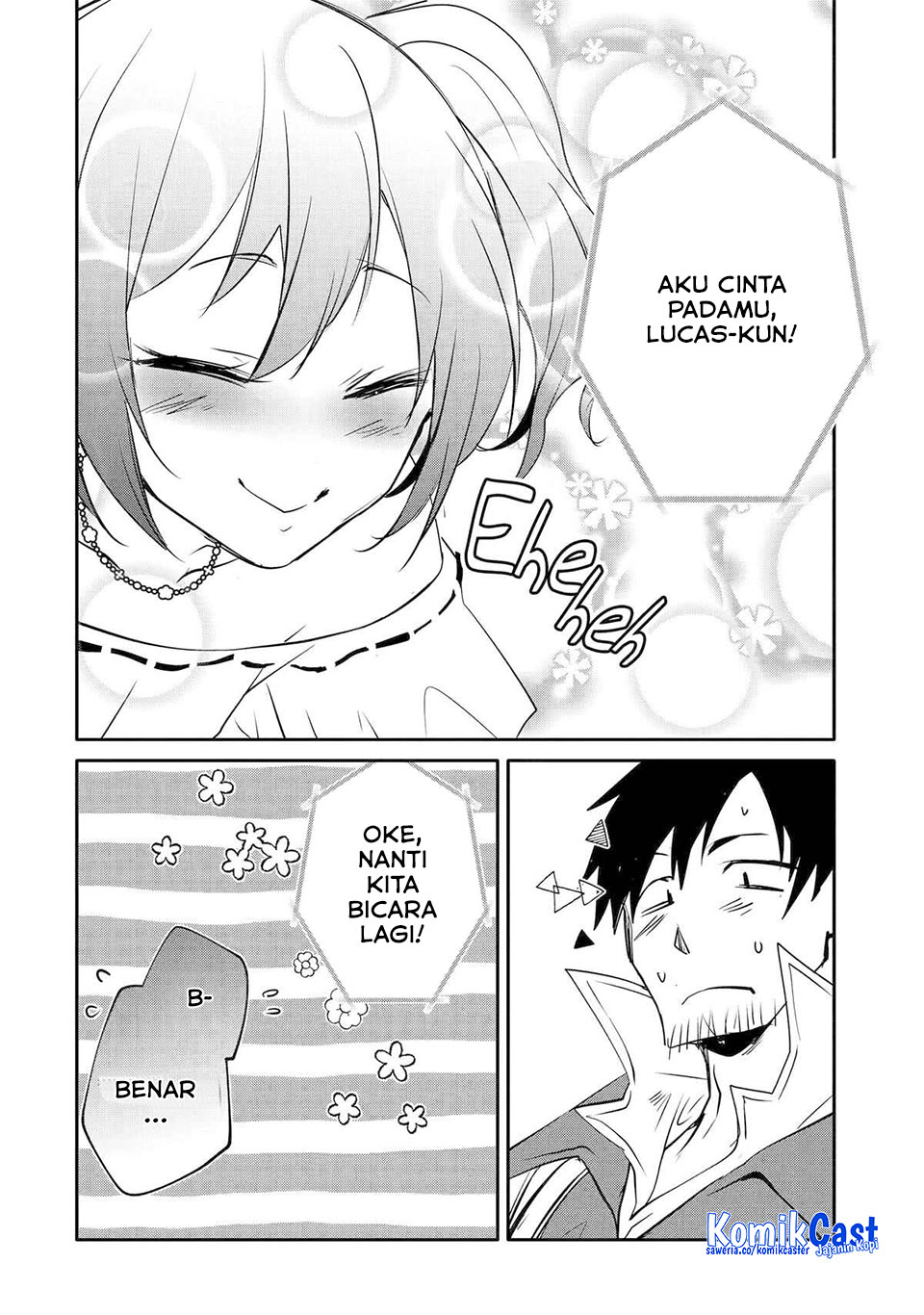 Mannen D-rank No Chuunen Boukensha, Yotta Ikioi De Densetsu No Ken Wo Hikkonuku Chapter 54 page 22