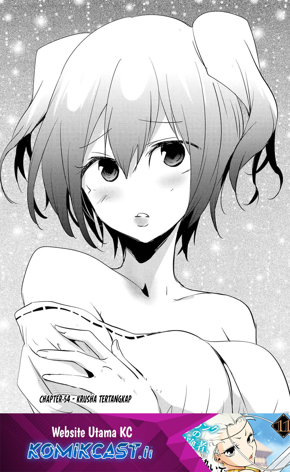 Mannen D-rank No Chuunen Boukensha, Yotta Ikioi De Densetsu No Ken Wo Hikkonuku Chapter 54 page 4