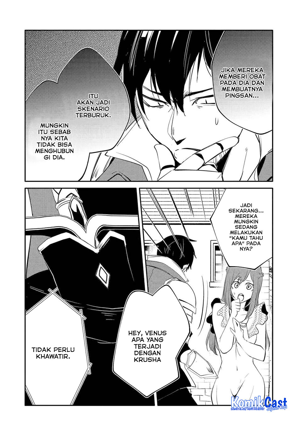 Mannen D-rank No Chuunen Boukensha, Yotta Ikioi De Densetsu No Ken Wo Hikkonuku Chapter 54 page 6