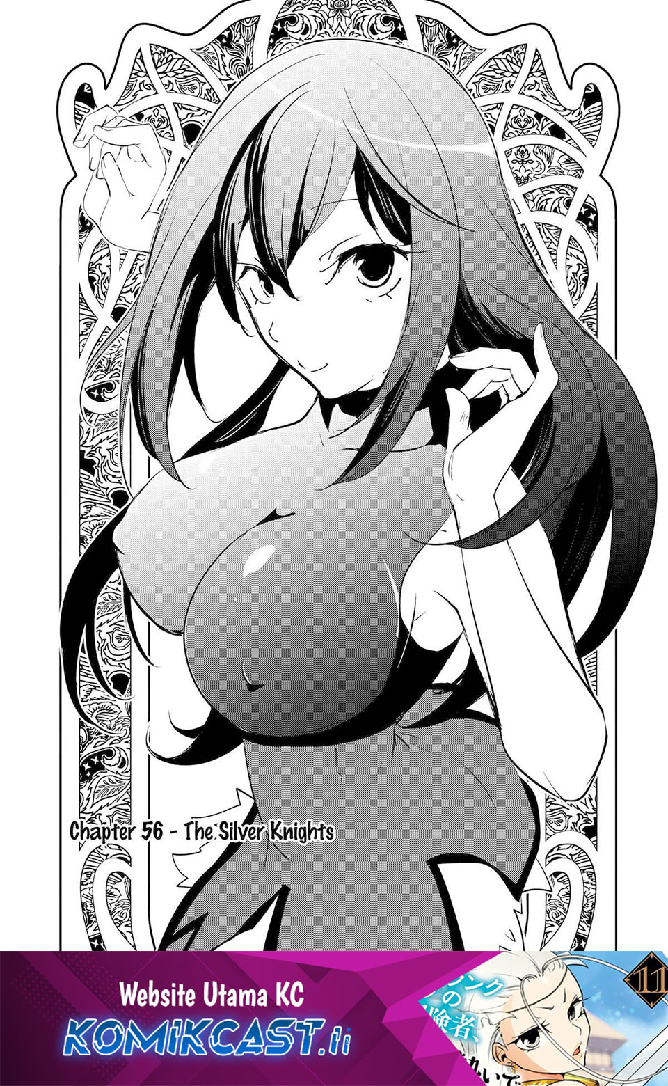 Mannen D-rank No Chuunen Boukensha, Yotta Ikioi De Densetsu No Ken Wo Hikkonuku Chapter 56 page 4