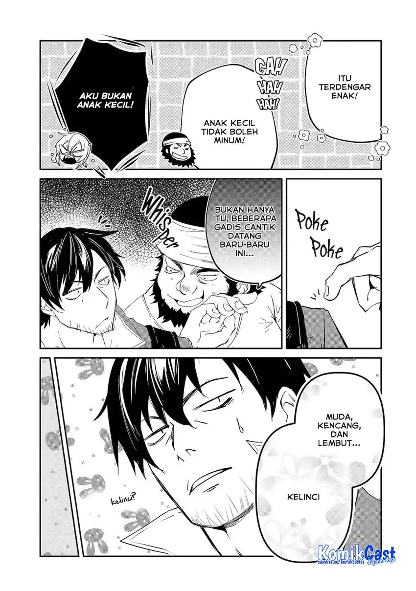 Mannen D-rank No Chuunen Boukensha, Yotta Ikioi De Densetsu No Ken Wo Hikkonuku Chapter 57 page 24