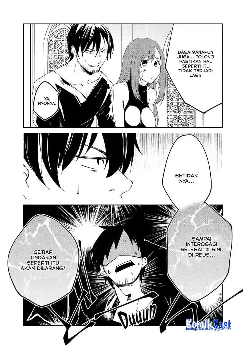 Mannen D-rank No Chuunen Boukensha, Yotta Ikioi De Densetsu No Ken Wo Hikkonuku Chapter 57 page 60