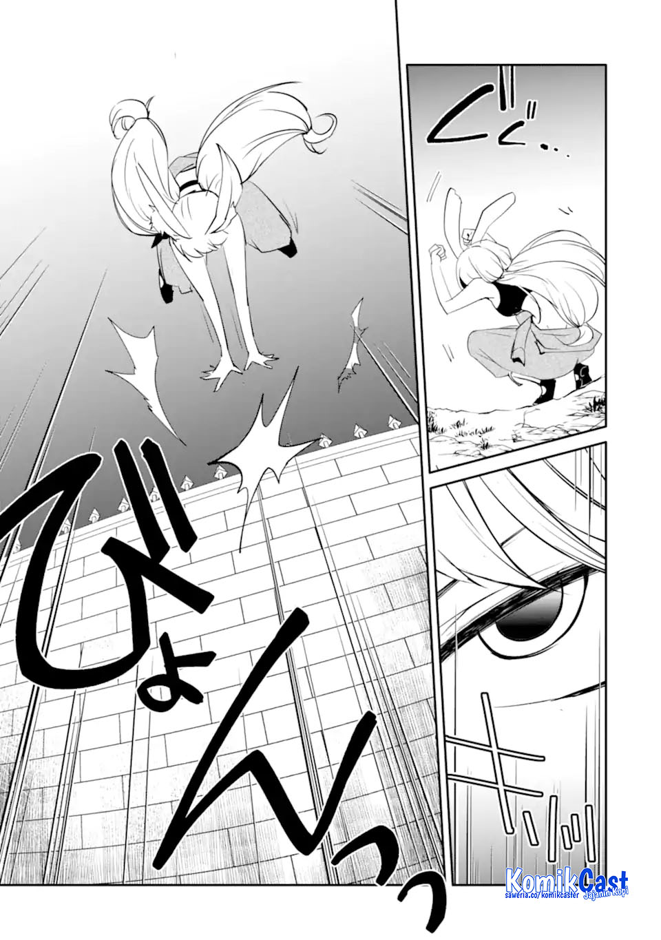 Mannen D-rank No Chuunen Boukensha, Yotta Ikioi De Densetsu No Ken Wo Hikkonuku Chapter 58 page 20