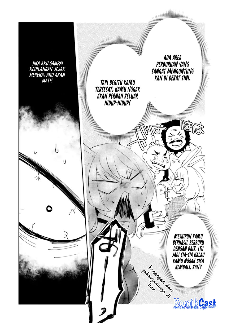 Mannen D-rank No Chuunen Boukensha, Yotta Ikioi De Densetsu No Ken Wo Hikkonuku Chapter 58 page 46