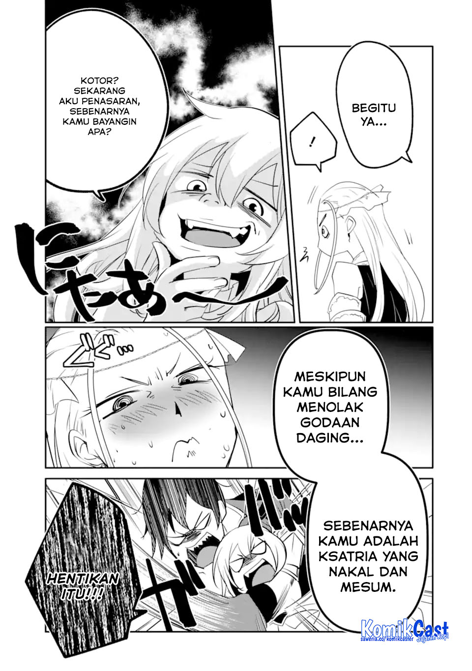 Mannen D-rank No Chuunen Boukensha, Yotta Ikioi De Densetsu No Ken Wo Hikkonuku Chapter 58 page 60