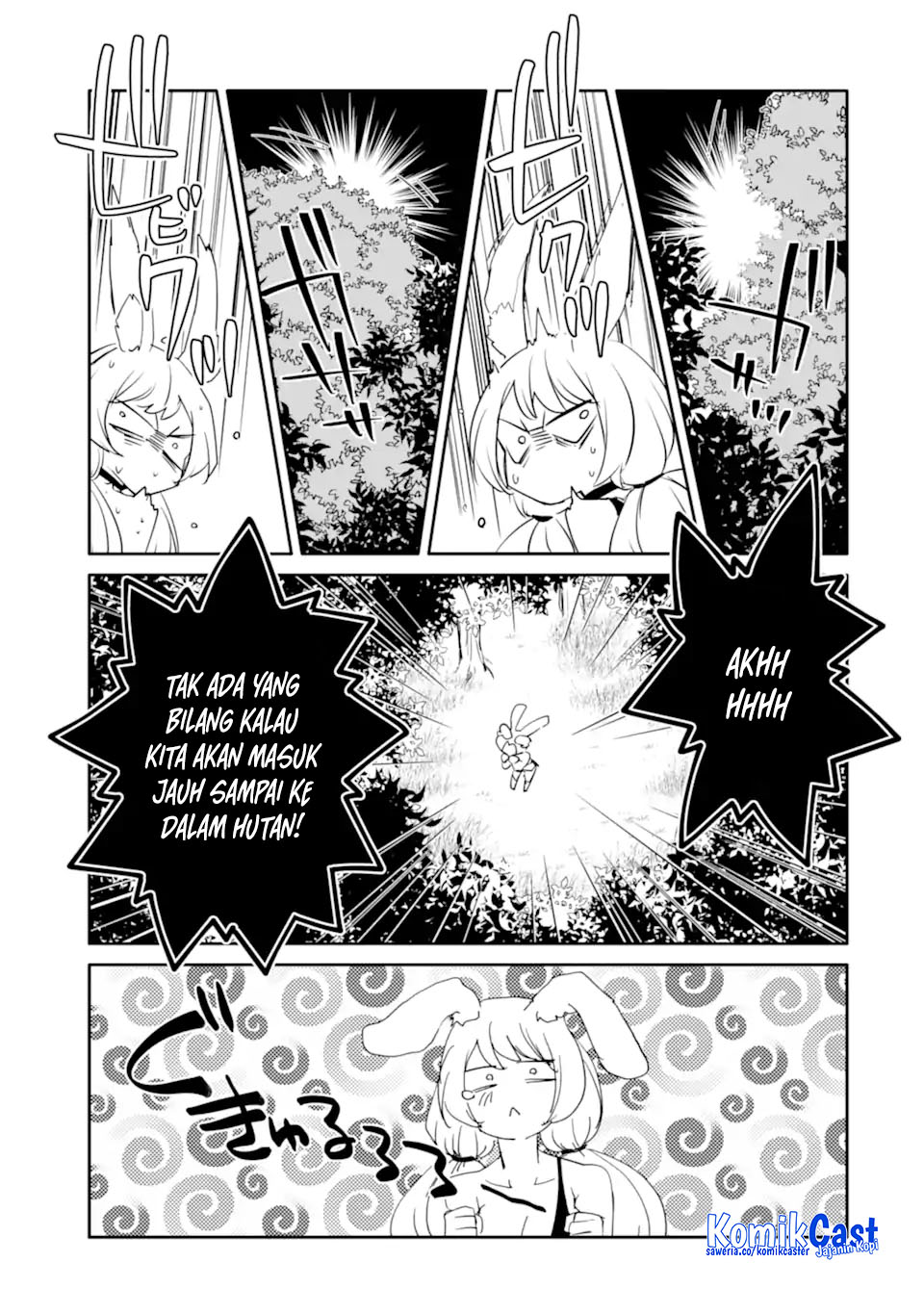 Mannen D-rank No Chuunen Boukensha, Yotta Ikioi De Densetsu No Ken Wo Hikkonuku Chapter 58 page 68