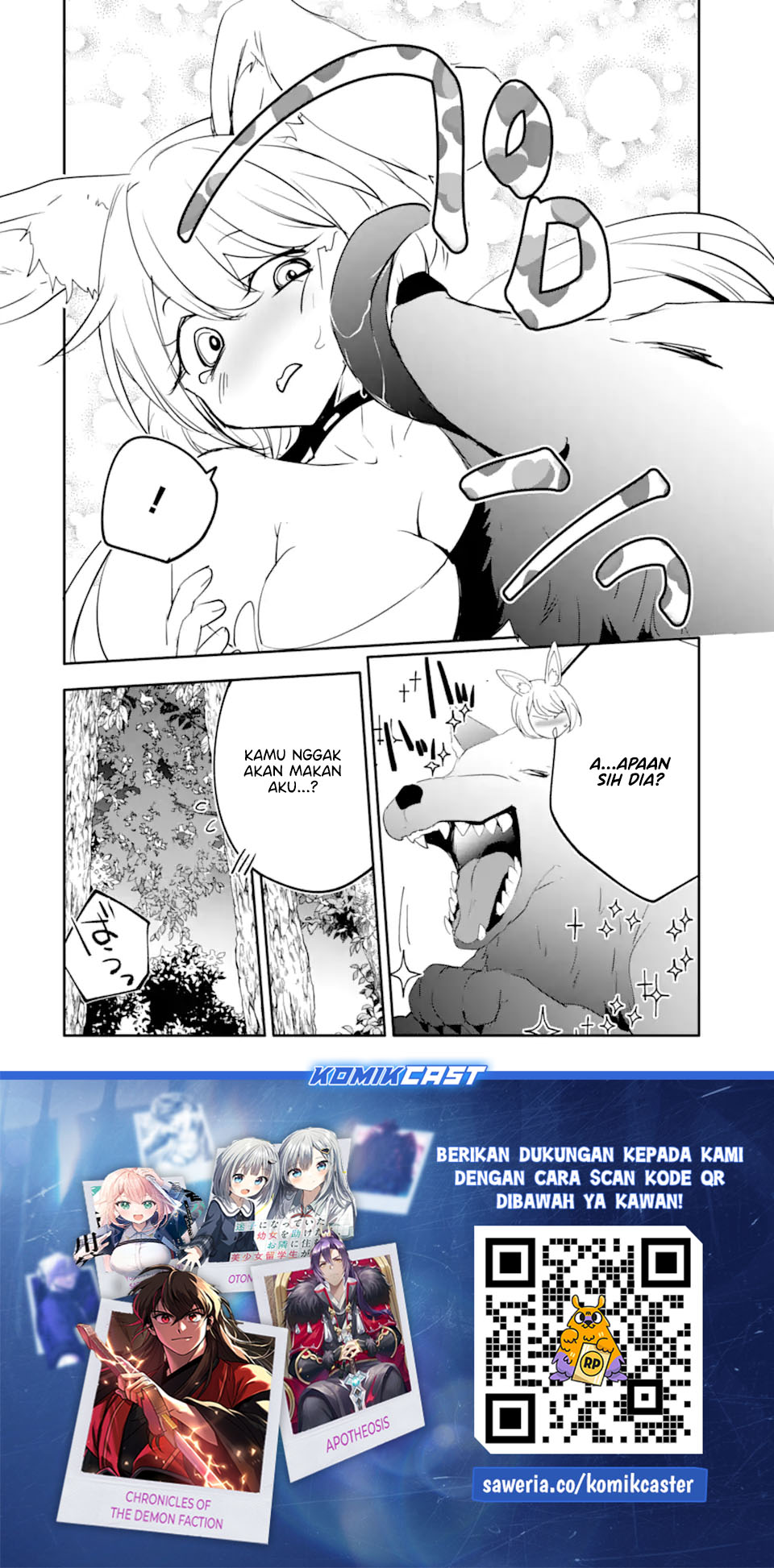 Mannen D-rank No Chuunen Boukensha, Yotta Ikioi De Densetsu No Ken Wo Hikkonuku Chapter 58 page 74
