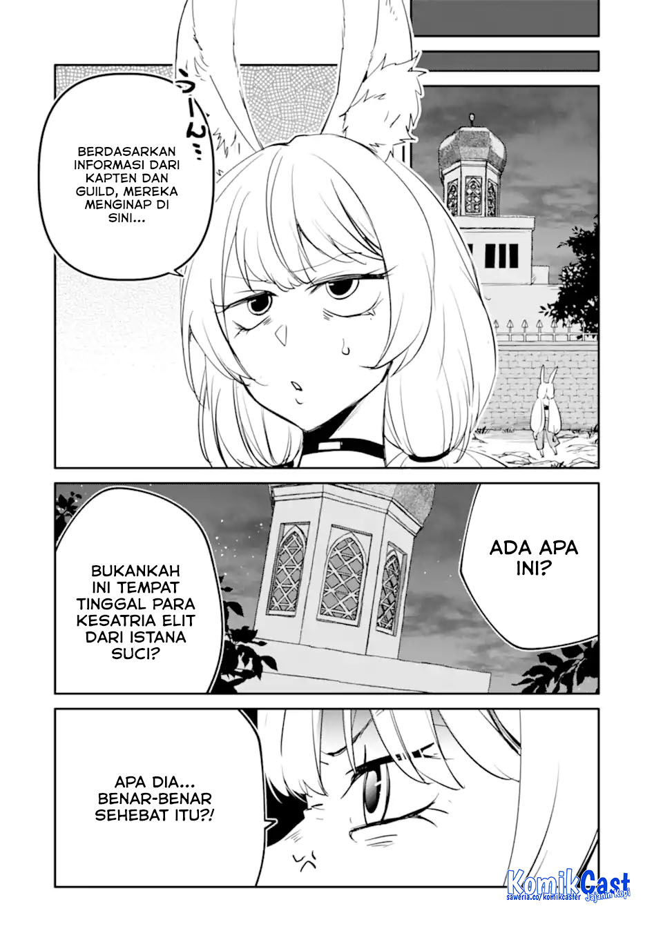 Mannen D-rank No Chuunen Boukensha, Yotta Ikioi De Densetsu No Ken Wo Hikkonuku Chapter 58 page 14