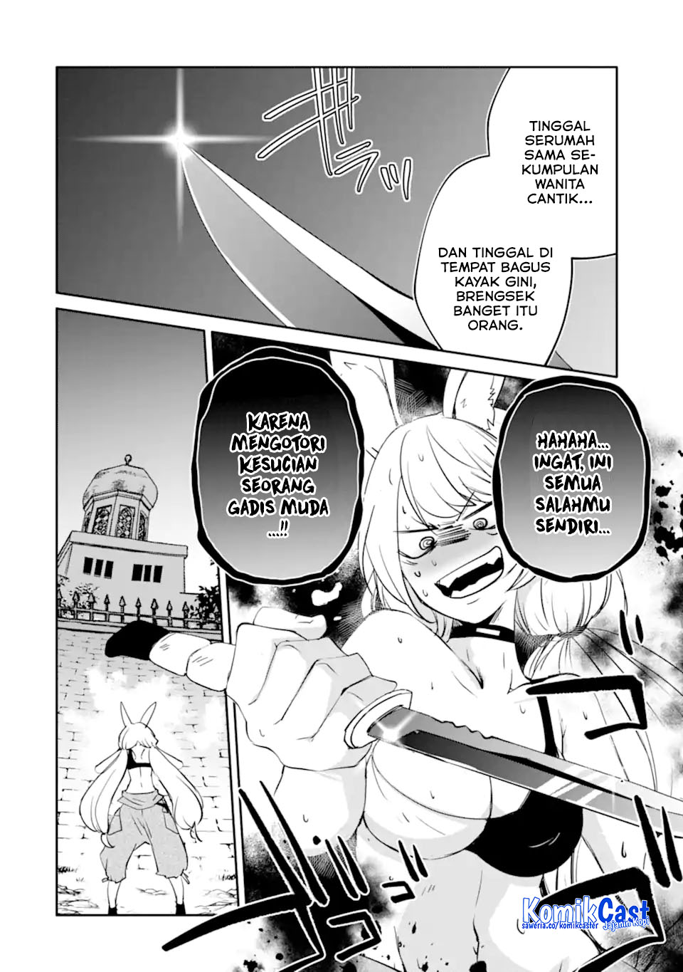 Mannen D-rank No Chuunen Boukensha, Yotta Ikioi De Densetsu No Ken Wo Hikkonuku Chapter 58 page 18
