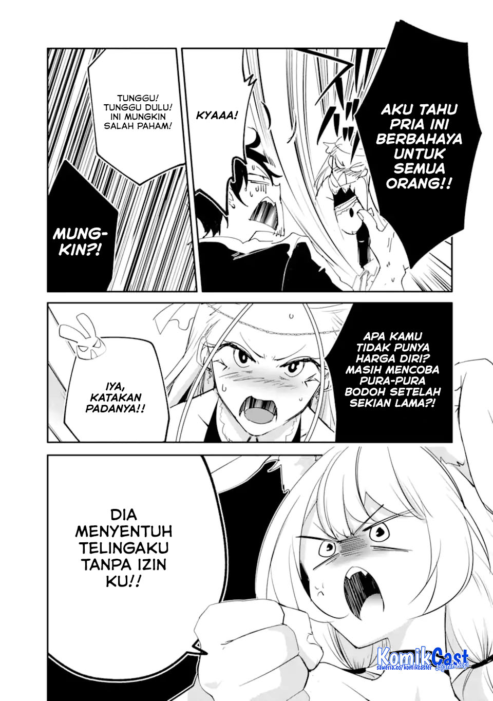 Mannen D-rank No Chuunen Boukensha, Yotta Ikioi De Densetsu No Ken Wo Hikkonuku Chapter 59 page 24