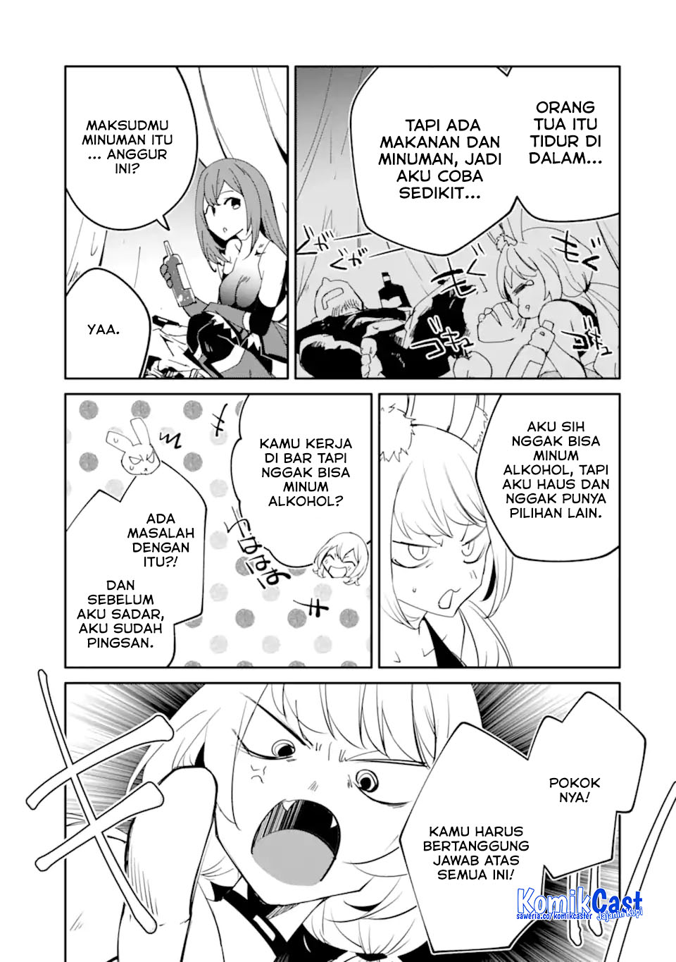 Mannen D-rank No Chuunen Boukensha, Yotta Ikioi De Densetsu No Ken Wo Hikkonuku Chapter 59 page 32