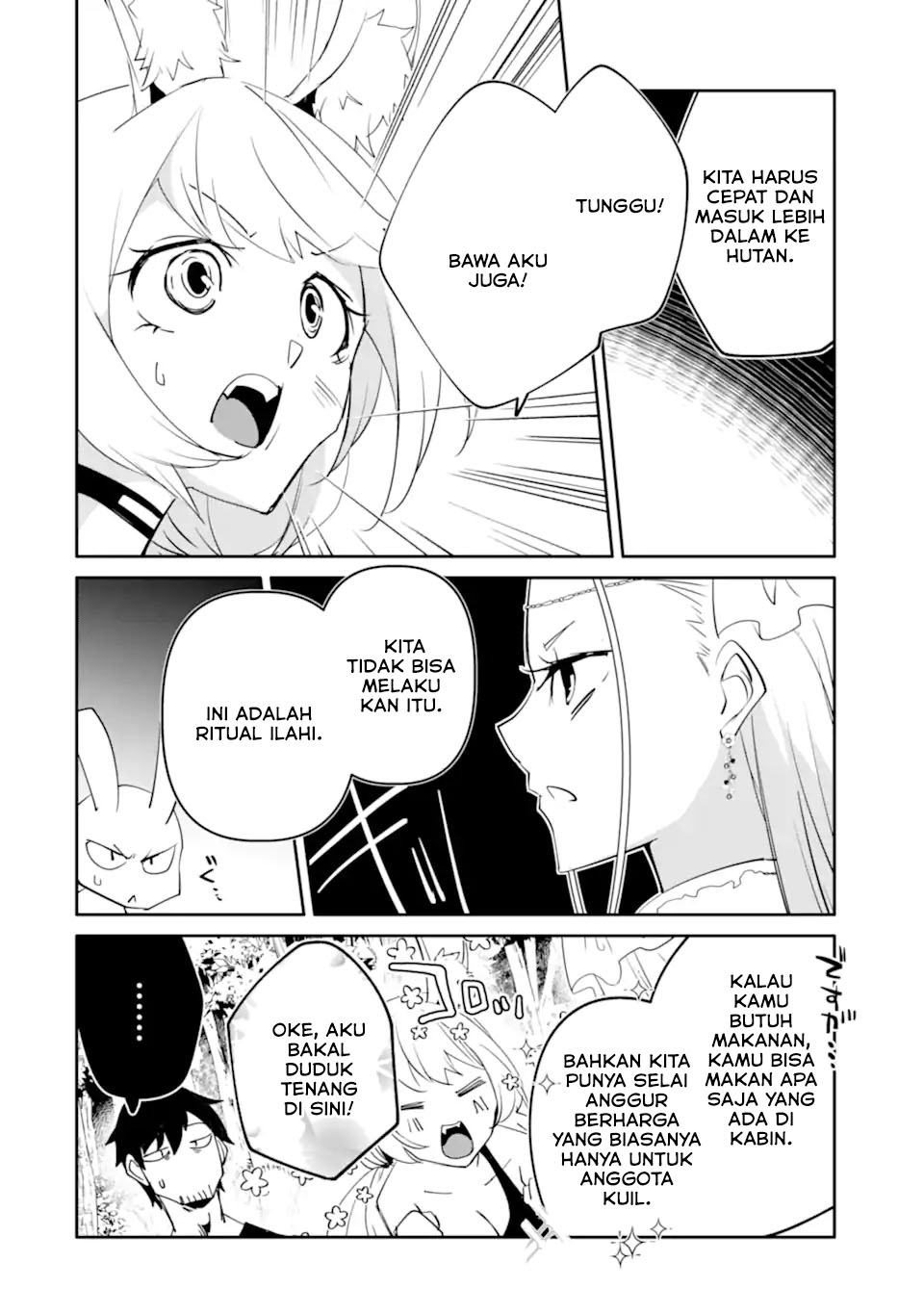 Mannen D-rank No Chuunen Boukensha, Yotta Ikioi De Densetsu No Ken Wo Hikkonuku Chapter 59 page 46