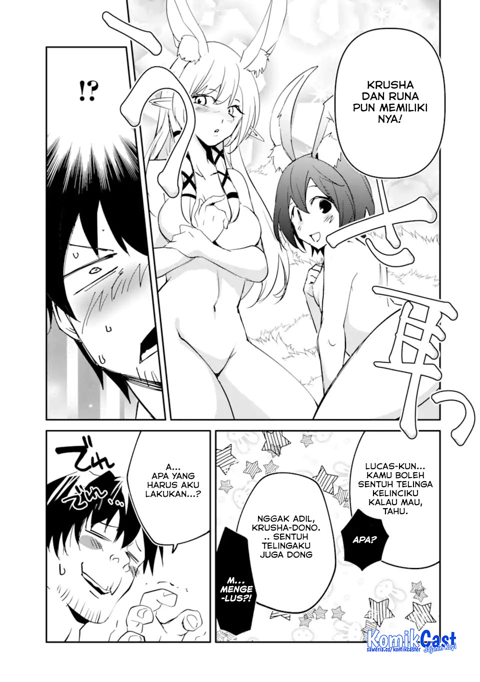 Mannen D-rank No Chuunen Boukensha, Yotta Ikioi De Densetsu No Ken Wo Hikkonuku Chapter 59 page 8