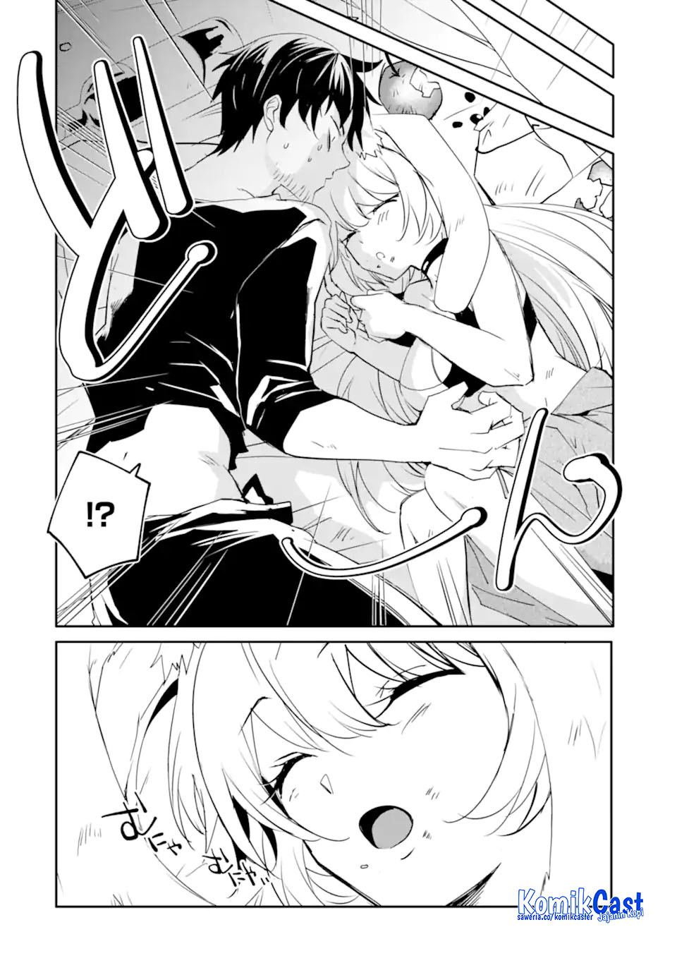 Mannen D-rank No Chuunen Boukensha, Yotta Ikioi De Densetsu No Ken Wo Hikkonuku Chapter 59 page 10