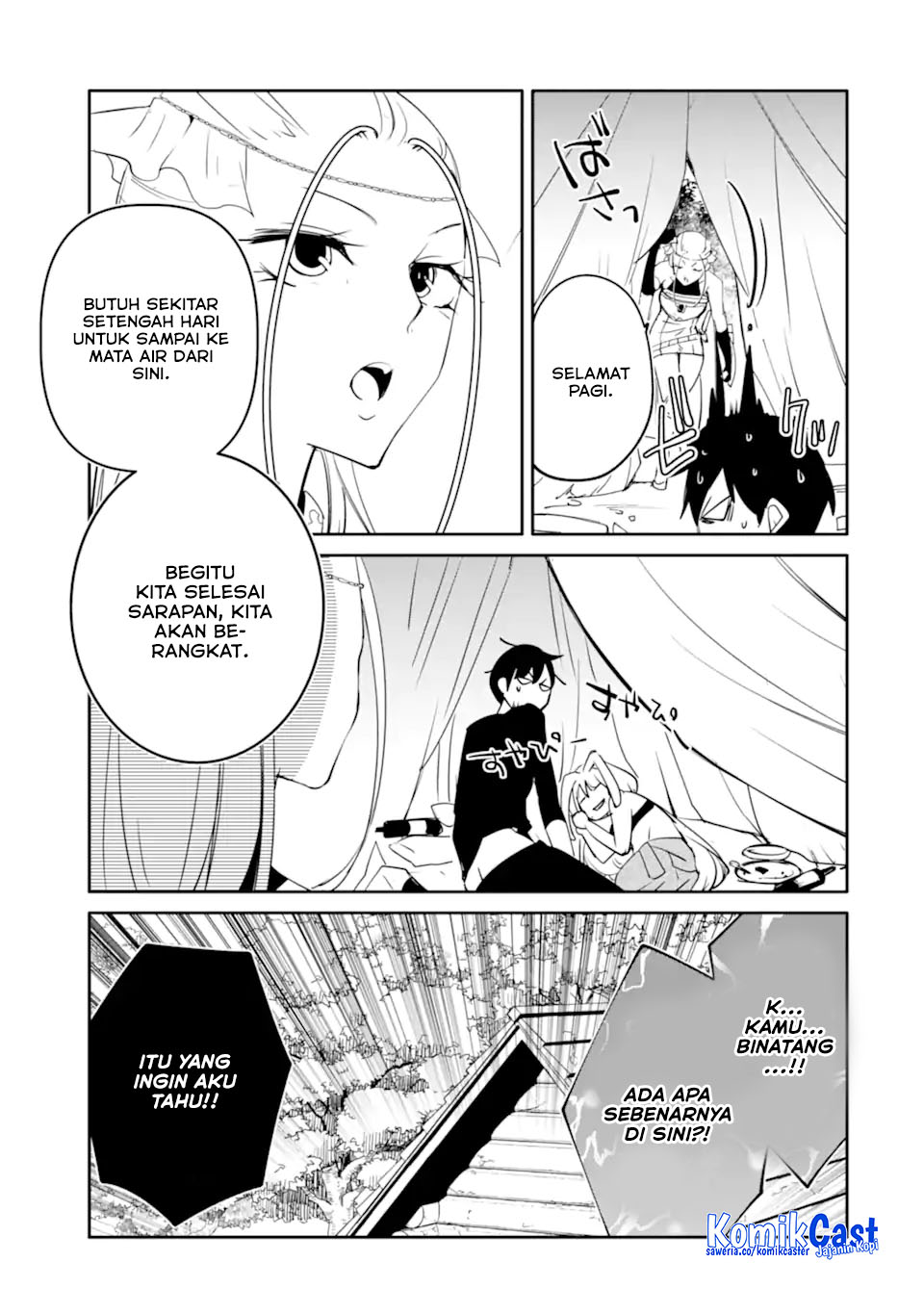 Mannen D-rank No Chuunen Boukensha, Yotta Ikioi De Densetsu No Ken Wo Hikkonuku Chapter 59 page 12