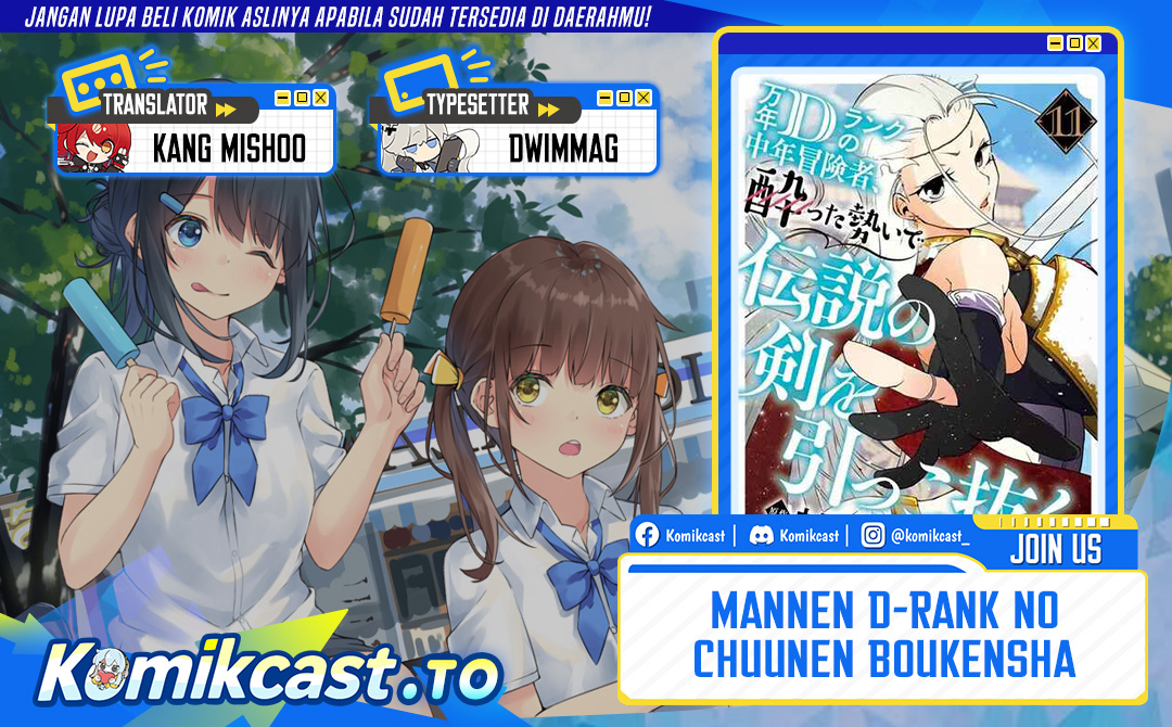 Baca Mannen D-rank No Chuunen Boukensha, Yotta Ikioi De Densetsu No Ken Wo Hikkonuku - Chapter 61 halaman 1