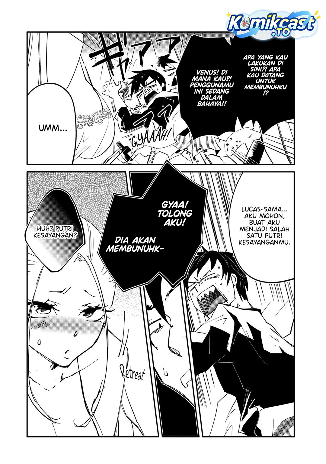 Baca Mannen D-rank No Chuunen Boukensha, Yotta Ikioi De Densetsu No Ken Wo Hikkonuku - Chapter 61 halaman 18