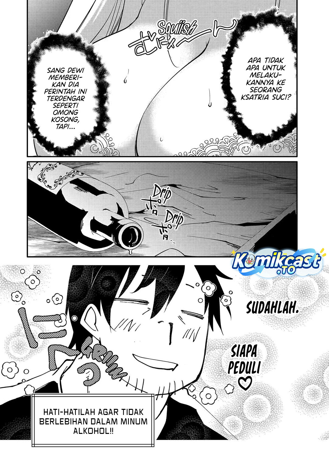 Baca Mannen D-rank No Chuunen Boukensha, Yotta Ikioi De Densetsu No Ken Wo Hikkonuku - Chapter 61 halaman 24