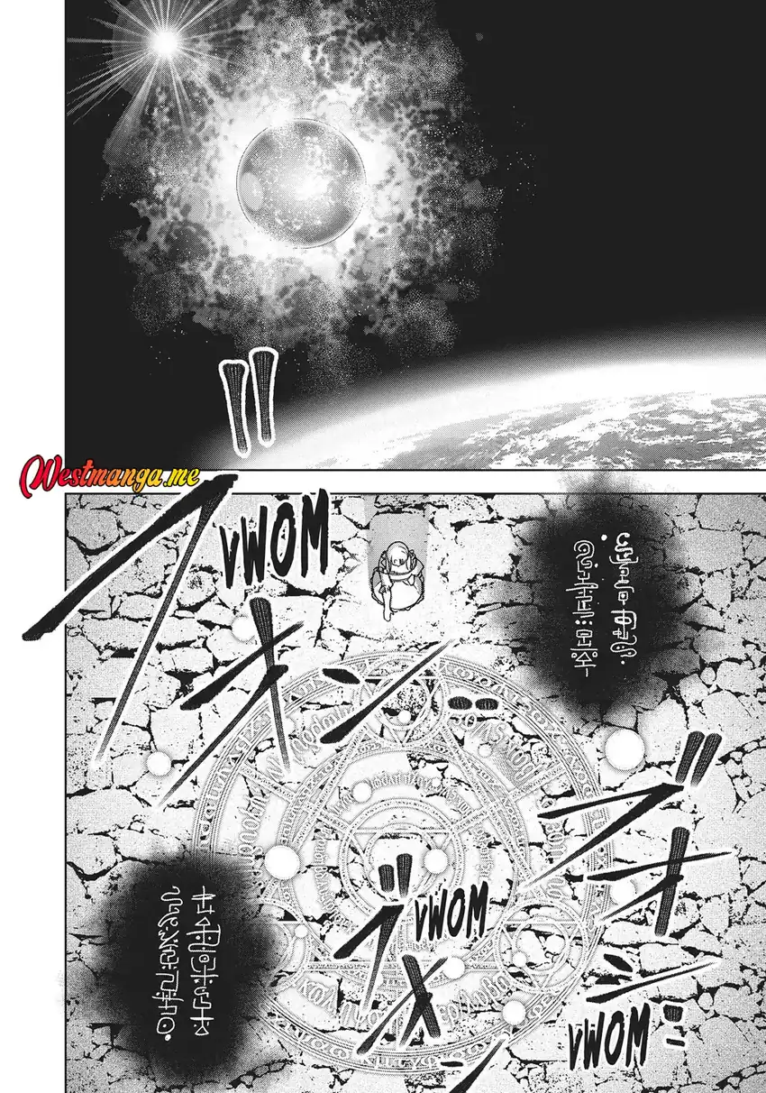 Baca Maou no Hajimekata – The Comic - Chapter 78 halaman 21