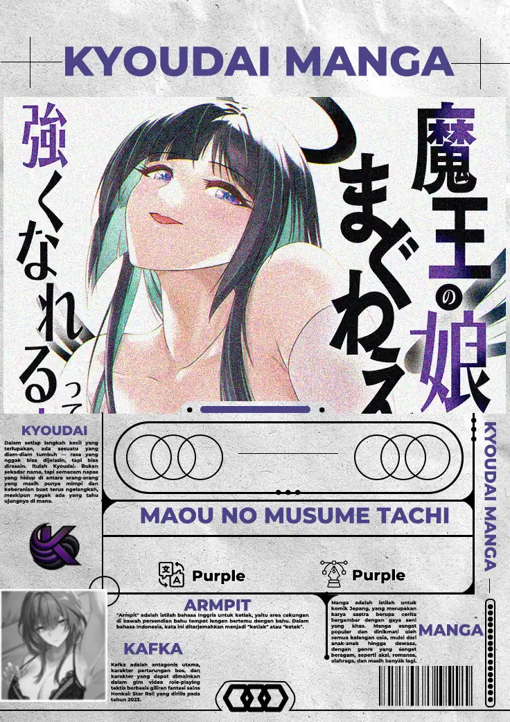 Maou no Musume-tachi yo Ma Guwa Eba Tsuyoku Narerutte Hontou Desu Ka? Chapter 12 page 2