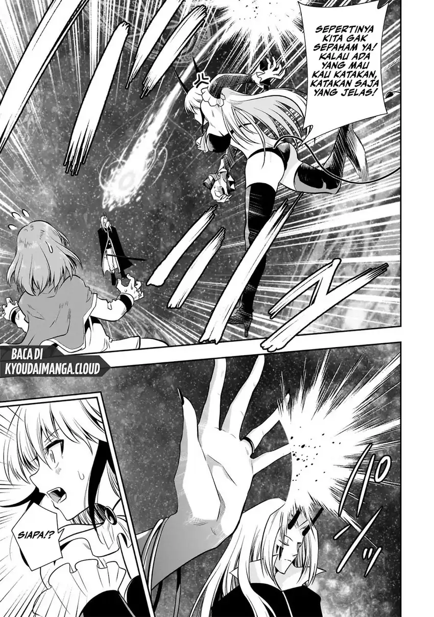 Maou no Musume-tachi yo Ma Guwa Eba Tsuyoku Narerutte Hontou Desu Ka? Chapter 12 page 26
