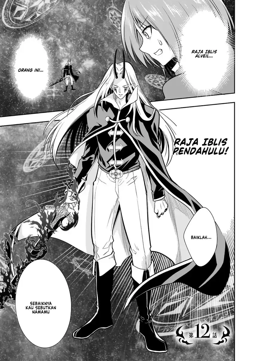 Maou no Musume-tachi yo Ma Guwa Eba Tsuyoku Narerutte Hontou Desu Ka? Chapter 12 page 4