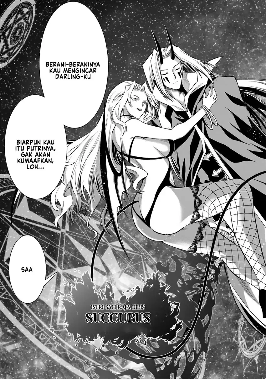 Maou no Musume-tachi yo Ma Guwa Eba Tsuyoku Narerutte Hontou Desu Ka? Chapter 12 page 42