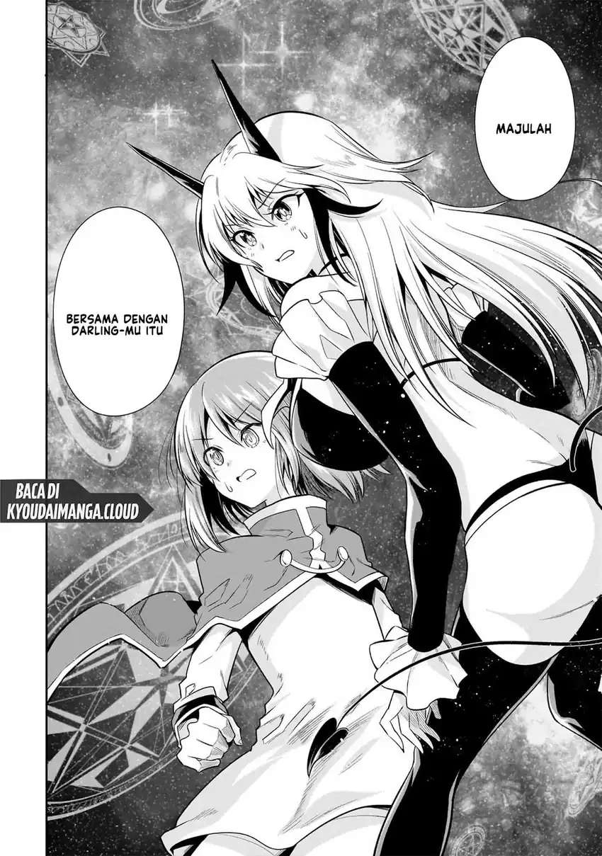 Maou no Musume-tachi yo Ma Guwa Eba Tsuyoku Narerutte Hontou Desu Ka? Chapter 12 page 44