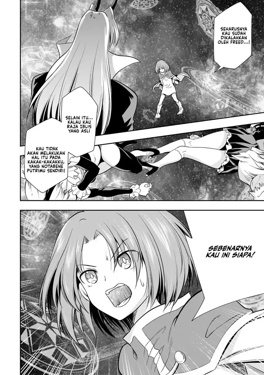 Maou no Musume-tachi yo Ma Guwa Eba Tsuyoku Narerutte Hontou Desu Ka? Chapter 12 page 12
