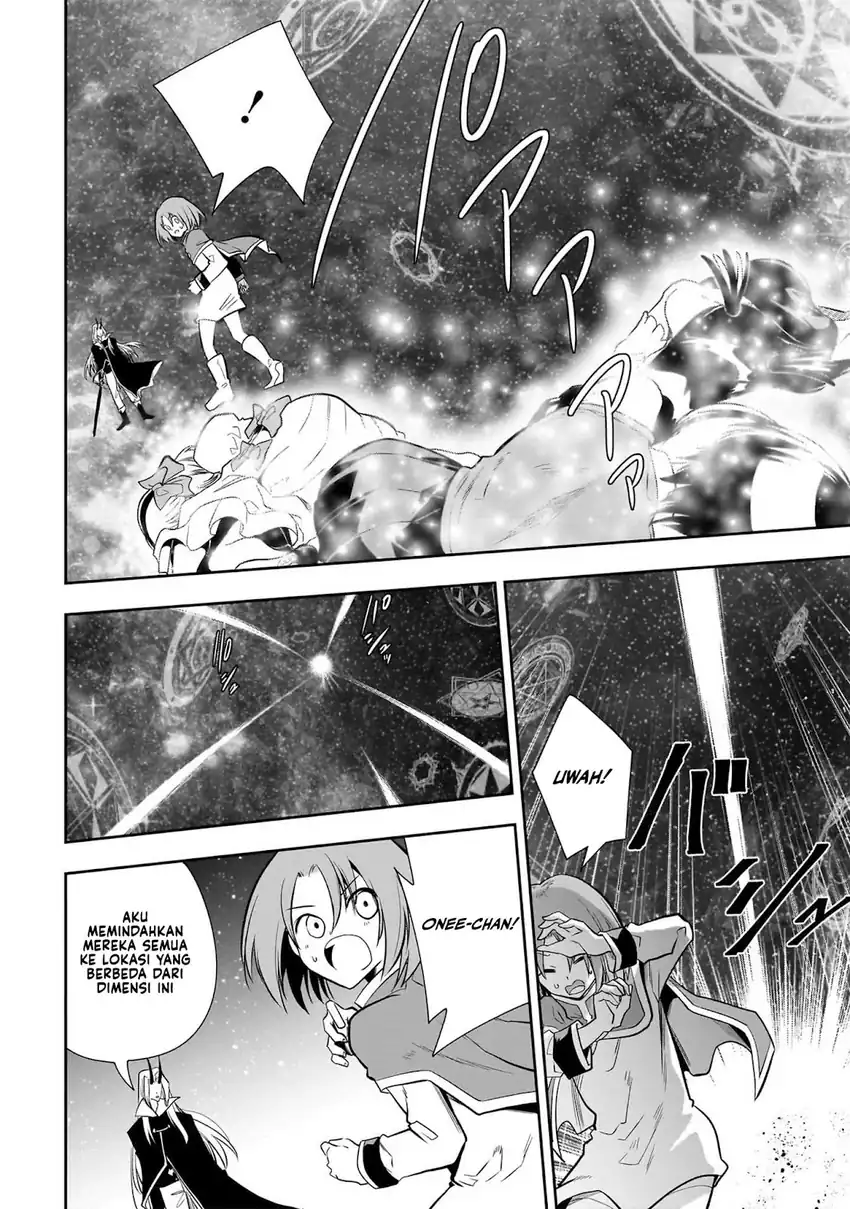 Maou no Musume-tachi yo Ma Guwa Eba Tsuyoku Narerutte Hontou Desu Ka? Chapter 12 page 16