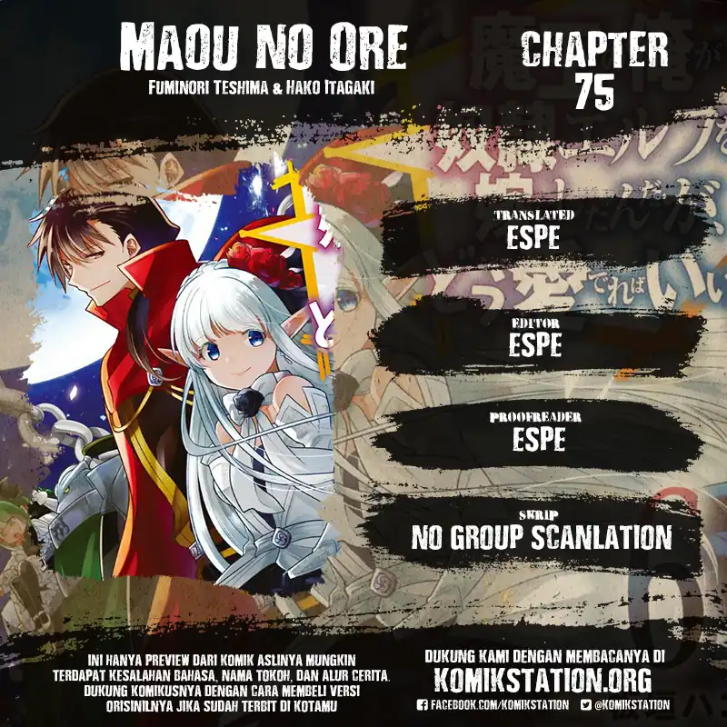 Baca Maou no Ore ga Dorei Elf wo Yome ni Shitanda ga, Dou Medereba Ii? - Chapter 75 halaman 1