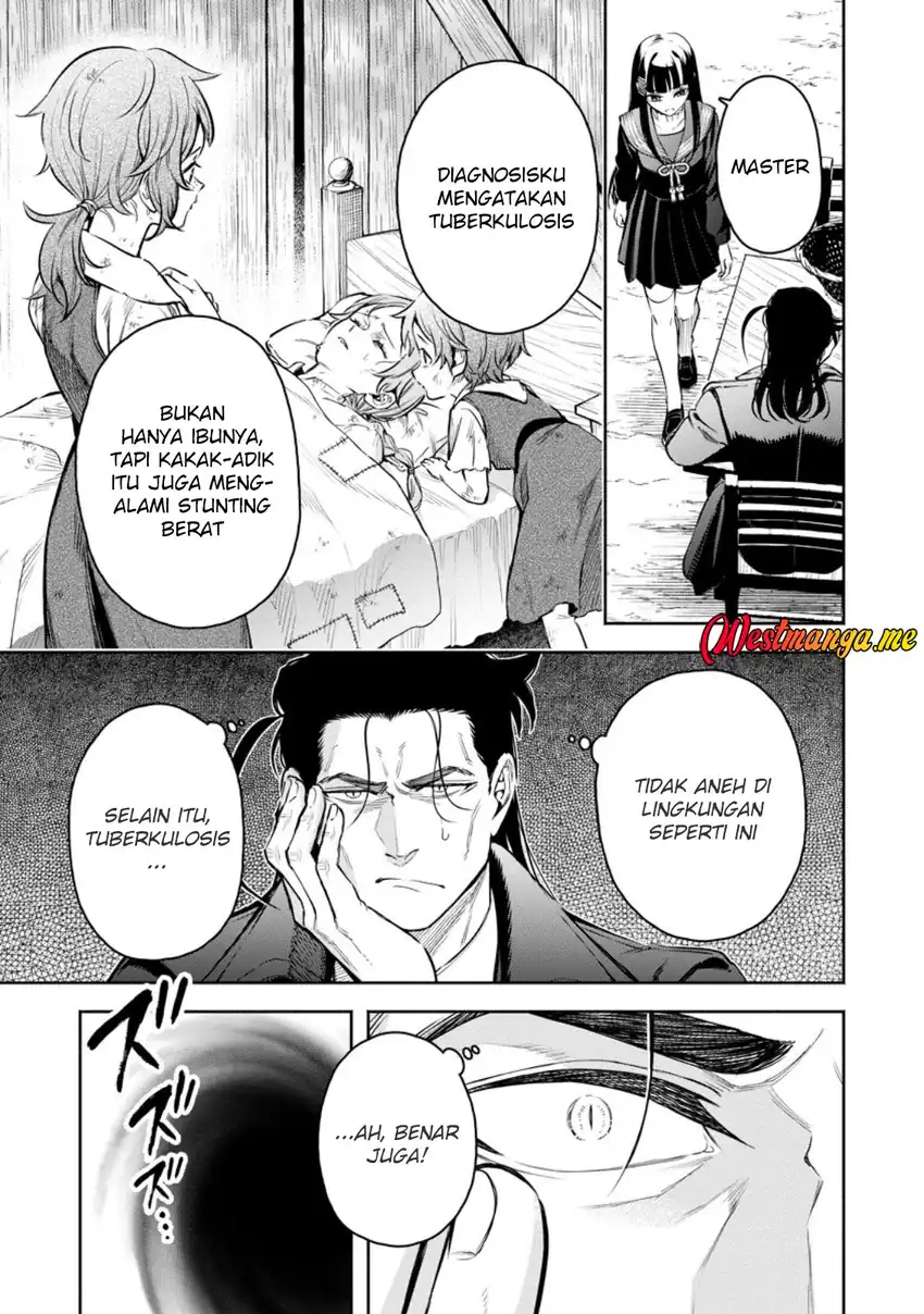 Baca Maou-sama, Retry! R - Chapter 52 halaman 21