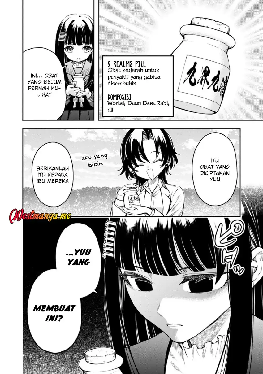 Baca Maou-sama, Retry! R - Chapter 52 halaman 22
