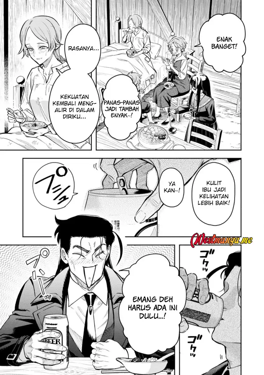 Baca Maou-sama, Retry! R - Chapter 52 halaman 27