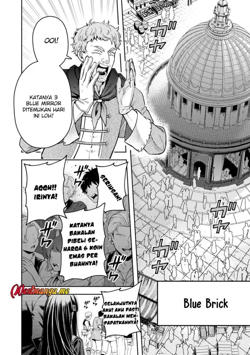 Baca Maou-sama, Retry! R - Chapter 54 halaman 26