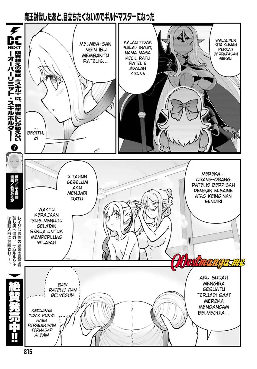 Baca Maou Toubatsu Shita Ato, Medachitakunai node Guild Master ni Natta - Chapter 70 halaman 15
